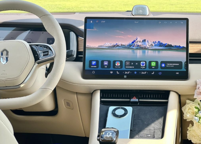 华为举办“Ride the Wind”主题发布会，多款新品闪耀亮相