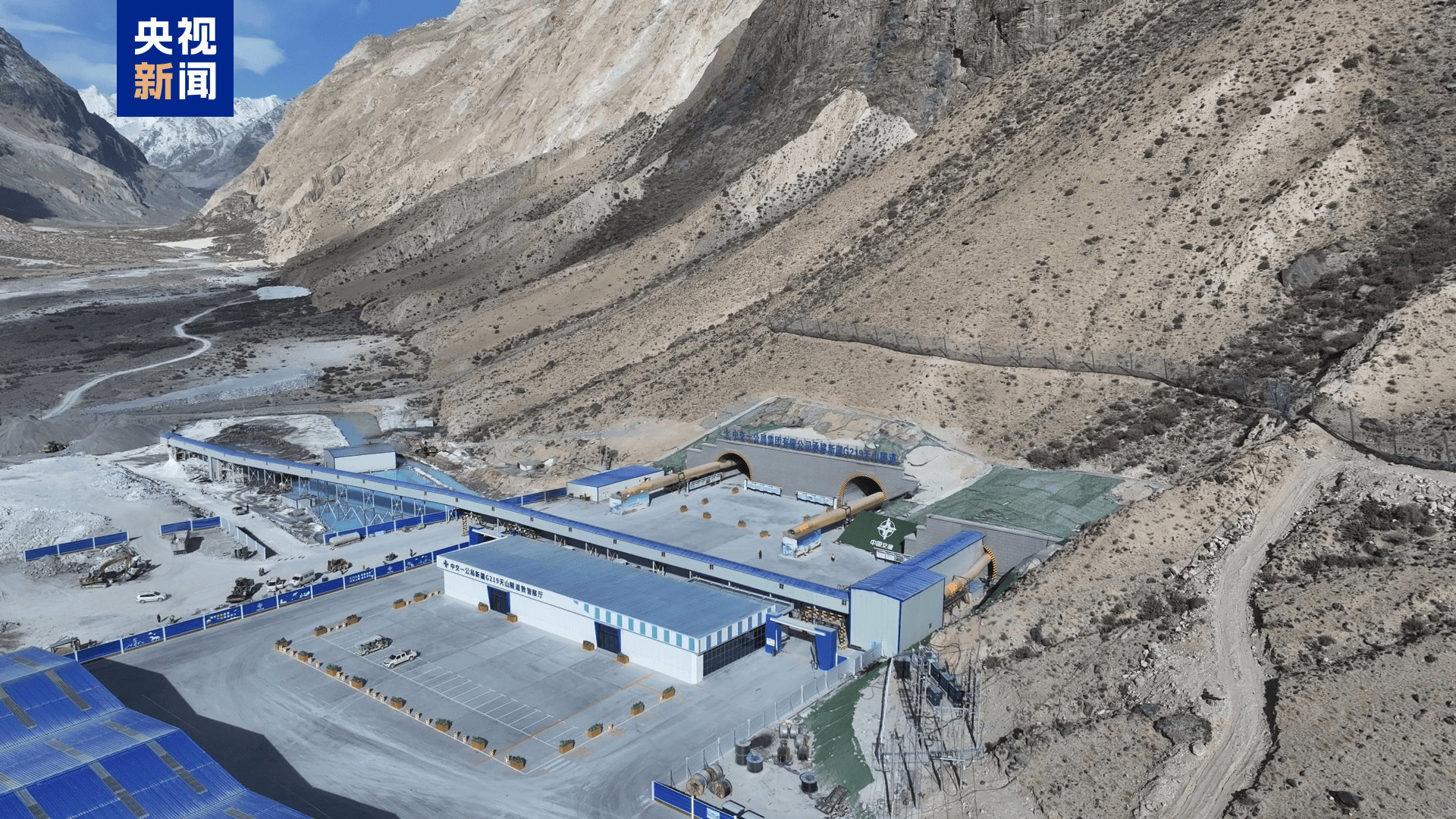 雪山牧场15米亚毫米波望远镜在青海德令哈启动建设