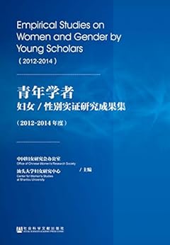 新研究：反复头部冲击或致中青年运动员早期脑损伤