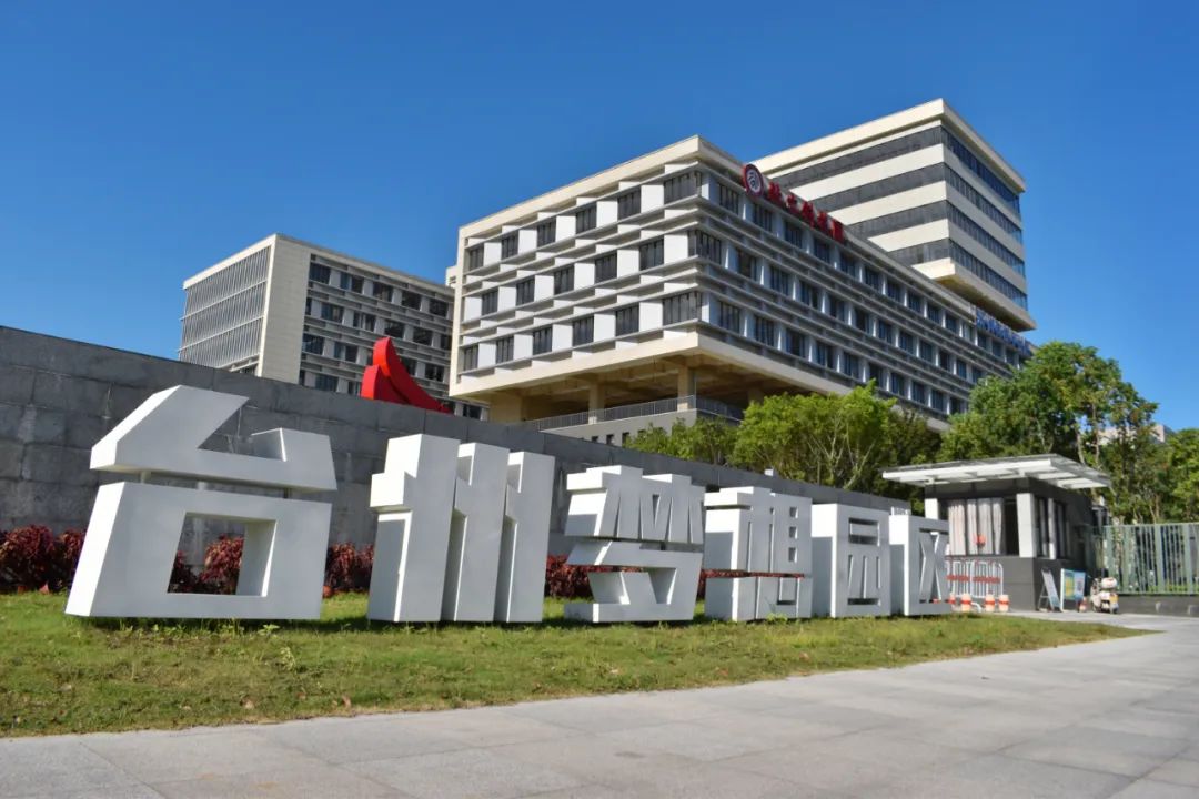 权威访谈丨坚持科技开放合作造福人类——访科技部国际科技合作中心主任赵静