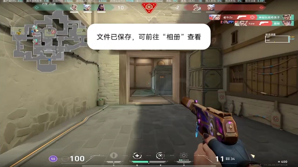 B站重磅官宣2025“干杯音乐节” 10月中旬登陆上海杨浦复兴岛