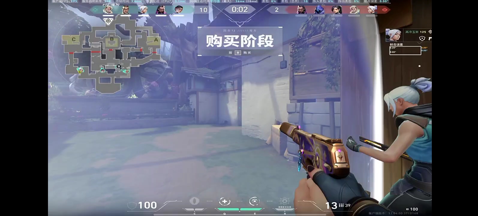 B站重磅官宣2025“干杯音乐节” 10月中旬登陆上海杨浦复兴岛