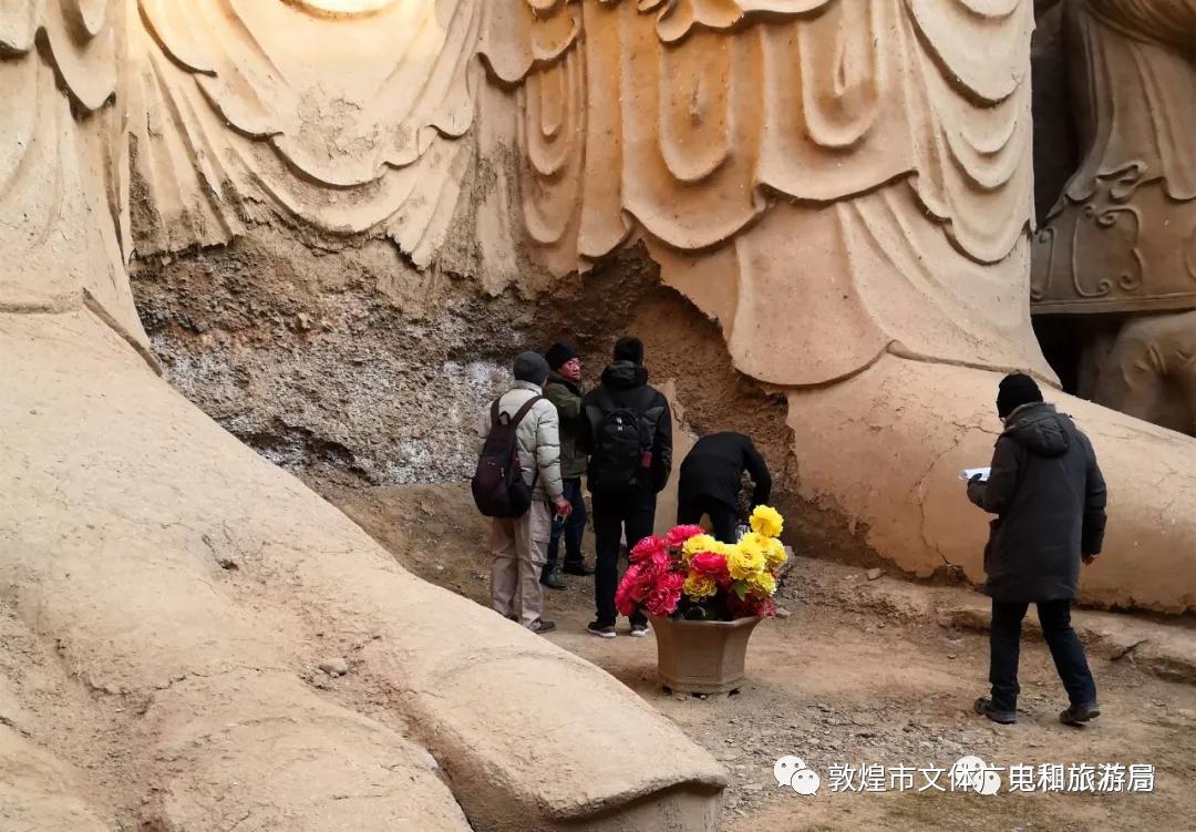 新成果、新技术、新突破——敦煌文物保护研究“新”潮涌动