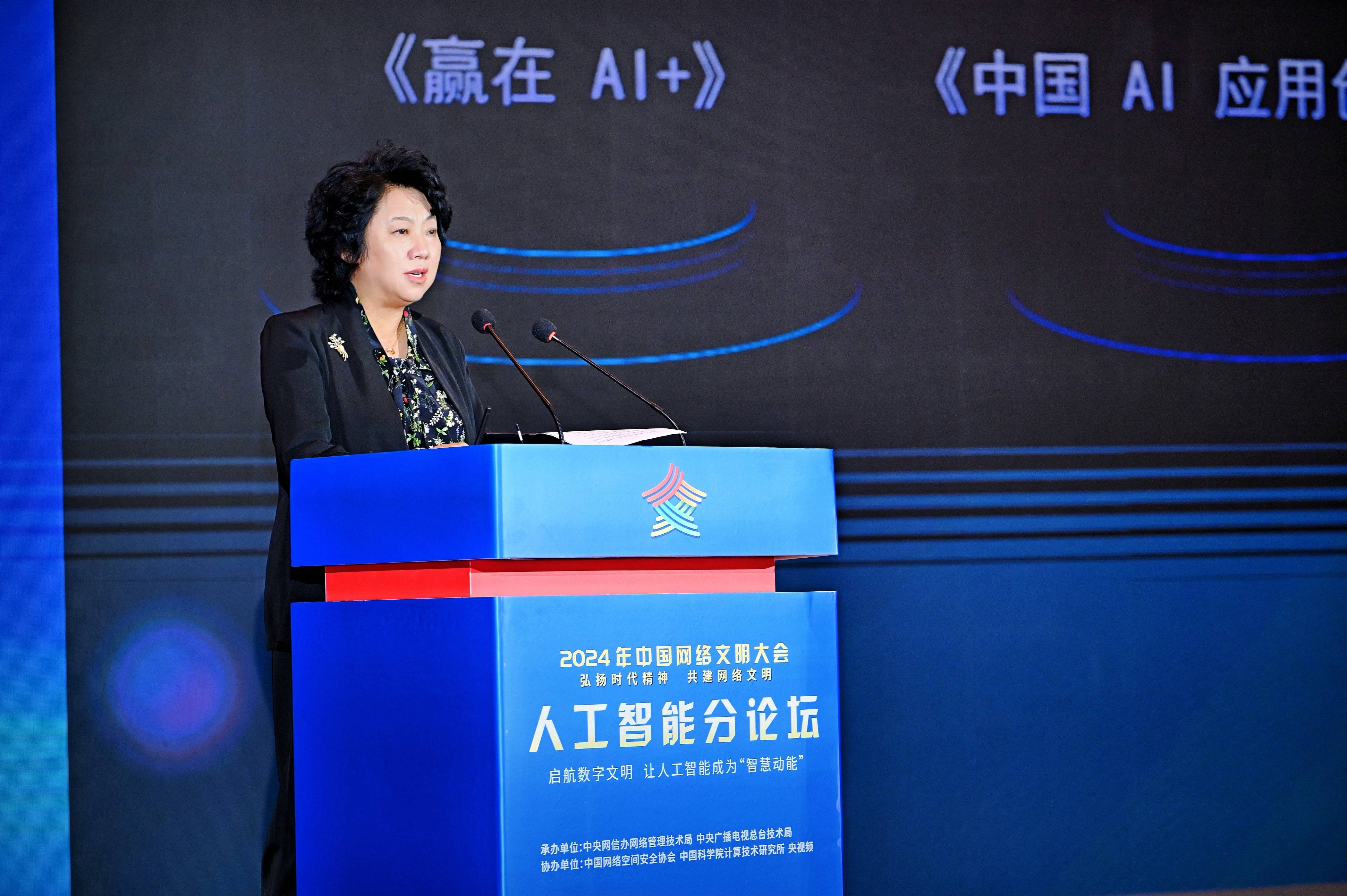 AI元素贯穿全场!1200项前沿产品集中亮相——从东博会看中国—东盟人工智能合作新机遇