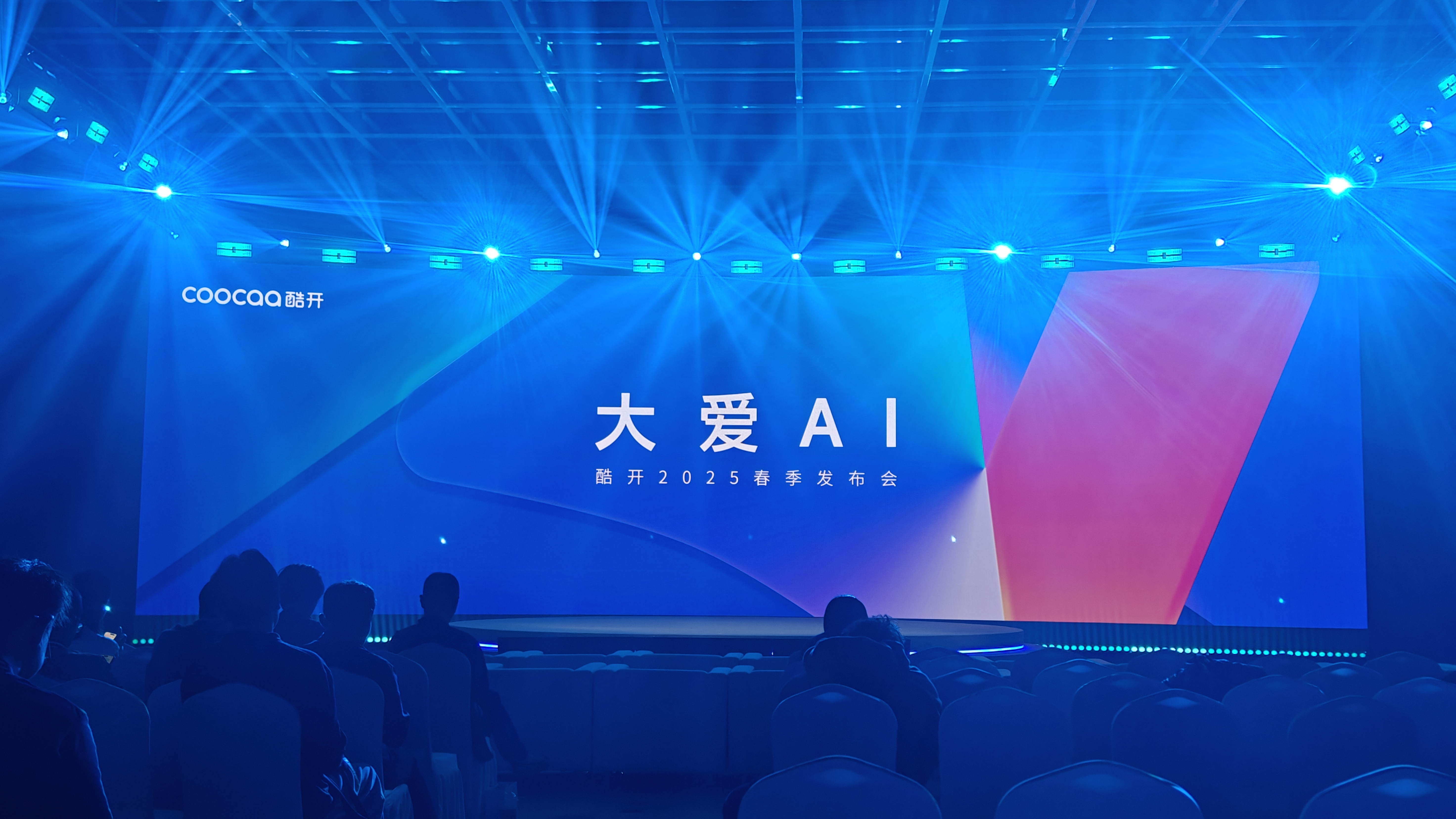 AI元素贯穿全场!1200项前沿产品集中亮相——从东博会看中国—东盟人工智能合作新机遇