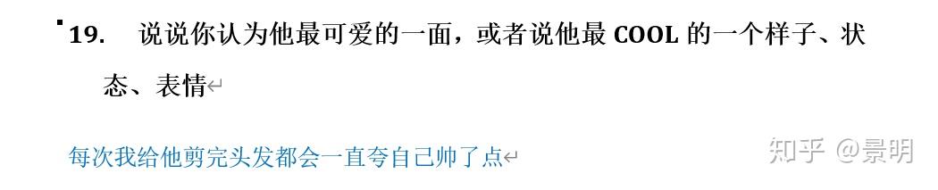 唠“科”话丨“老掉牙”的问题，不是“老了才掉牙”的问题