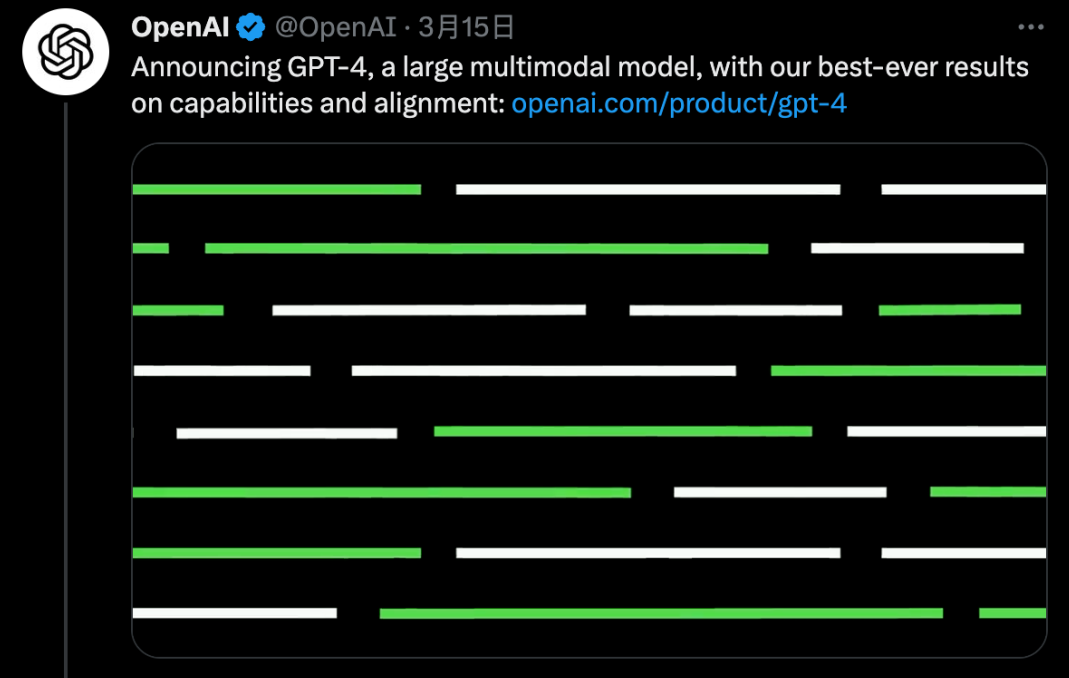 新华视点·关注AI造假丨当AI“一本正经胡说八道”……
