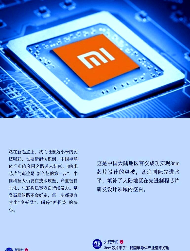 阿里吴泳铭：AGI只是起点，超级人工智能ASI才是终极目标