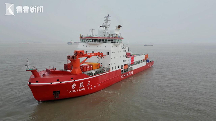 “雪龙2”号顺利返沪 我国最大规模北冰洋科考取得重要进展