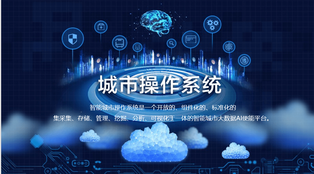 告别参数崇拜 京东独特的AI公式启发行业