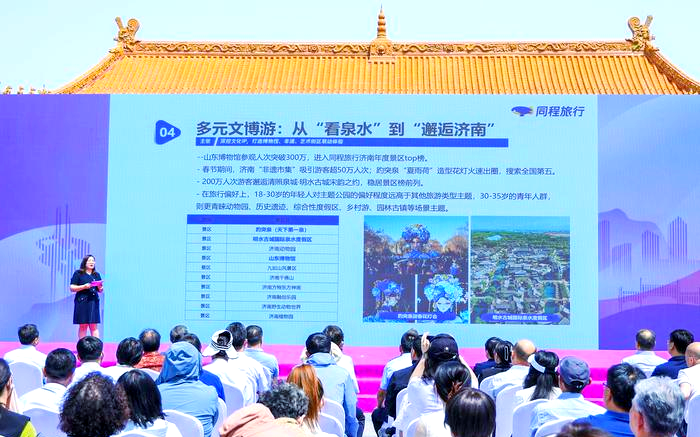 多样文旅选择给足情绪价值