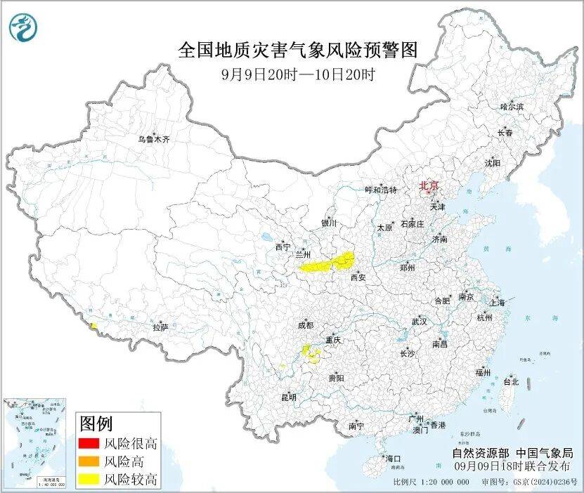福建广东广西海南等地有暴雨到大暴雨 北方多对流天气