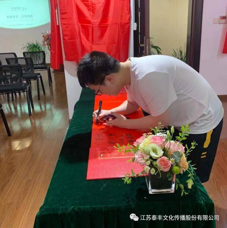 点“经”之笔丨从职业“上新”看经济新气象